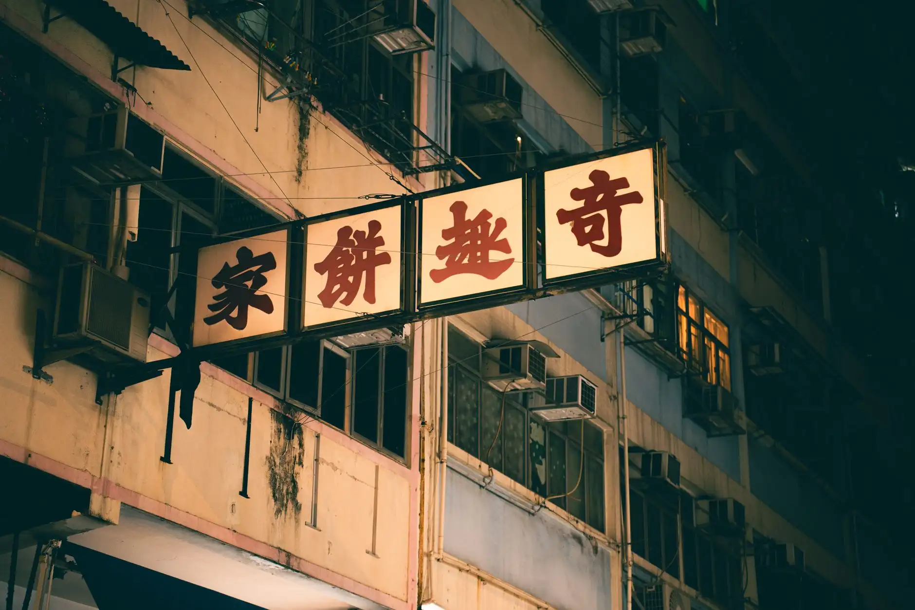 秦皇岛酒店布草采购指南：床单与毛巾的品控要点